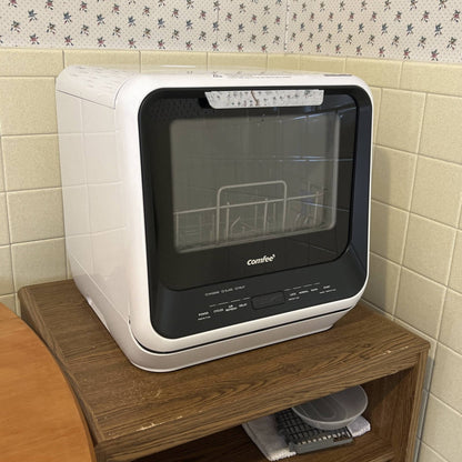 Compact Countertop Dishwasher
